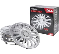 Колпаки Arnezi R14 Sapphire 4шт (серебристые) ABS-пластик A0702033