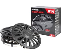Колпаки Arnezi R14 Sapphire 4шт (черно-матовые) ABS-пластик A0702036