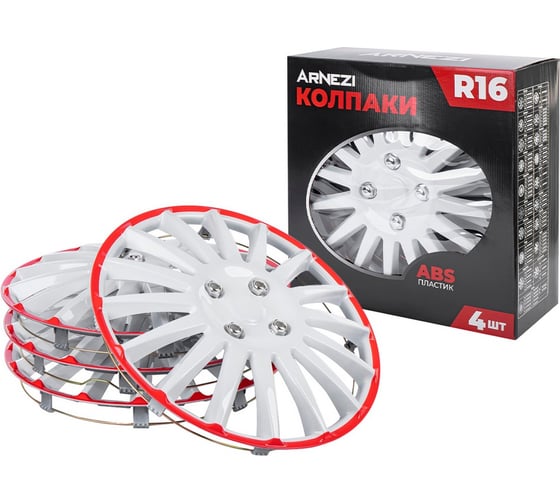 Колпаки Arnezi R16 Orion 4шт (бело-красные) ABS-пластик A0702080