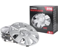 Колпаки Arnezi R16 Magellan 4шт (серебристые) ABS-пластик A0702067