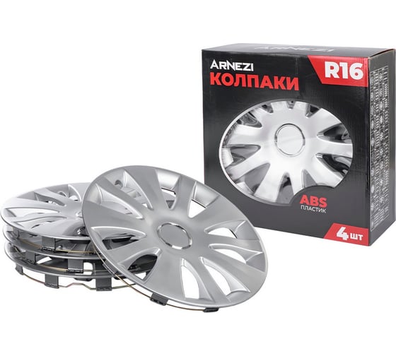 Колпаки Arnezi R16 Capella 4шт (серебристые) ABS-пластик A0702053