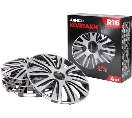 Колпаки Arnezi R16 Galaxy 4шт (серебристо-черные) ABS-пластик A0702026