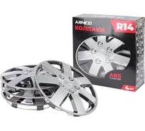 Колпаки Arnezi R14 Rigel 4шт (серебристо-черные) ABS-пластик A0702062