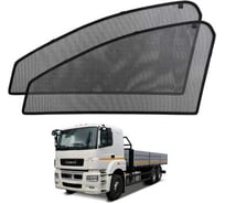 Шторки магнитные на передние боковые стекла Voron Glass Voron KamAZ 5490/65207 Neo 2013-н.в/65206 2014-н.в/Mercedes Axor 1998-н.в, 2 шт MFV014