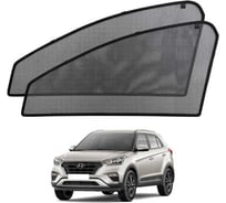 Шторки магнитные на передние боковые стекла Voron Glass Voron Hyundai Creta I/Creta II 2016-н.в, 2 шт MFV012