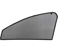 Шторки магнитные на передние боковые стекла Voron Glass Voron Daewoo Nexia 1994-2016, 2 шт MFV020