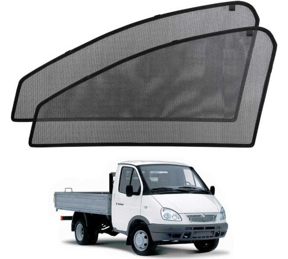 Шторки магнитные на передние боковые стекла Voron Glass Voron GAZ Gazelle 1994-н.в./Sobol 1996-н.в, 2 шт MFV002 1