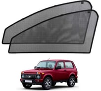 Шторки магнитные на передние боковые стекла Voron Glass Voron Lada Niva 2121/Urban/Bronto/Legend 1977-2021, 2 шт MFV015
