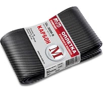 Оплетка на руль AVS карбон GL-300M-B размер M, черный A07516S