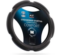 Спонжевая оплетка руля AVS Comfort SP-426M-B размер M, черный A78719S