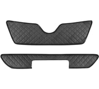 Утеплитель радиатора DEFLY для Sollers Atlant 2022-н.в., экокожа черная ZSo2-2KR