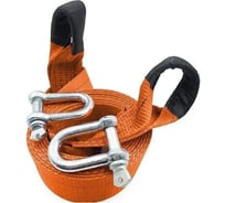 Трос буксировочный AVS (усиленный,цвет-оранжевый) EXPERT ST-155B 15т 5м, шаклы A40768S