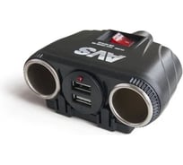 Разветвитель прикуривателя AVS 12/24 (на 2 выхода+2USB) CS230U A80922S