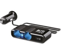 Разветвитель прикуривателя AVS 12/24 (на 2 выхода+ USB) CS232U A40865S