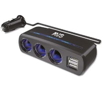 Разветвитель прикуривателя AVS 12/24 (на 3 выхода+2 USB) CS318U A40862S