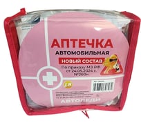 Аптечка автомобильная ООО «БАЛТСТРОЙ СПБ» АВТОЛЕДИ (новый состав, Приказ МЗ РФ 260н) 484