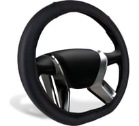 Оплетка на руль SENATOR Detroit-D экокожа гладкая с вставкой из перфорированной экокожи, M /черный OPLS4401