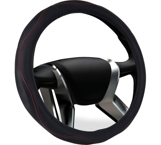 Оплетка на руль SENATOR Omaha гладкая экокожа с вставками из перфорированной экокожи, M /черный OPLS4501 1