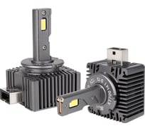 Автолампа KRAFT D1S 12v 35w (PK32d-2) Pro Xenon KT 700141