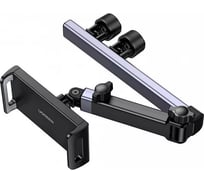 Автомобильный держатель для телефона на подголовник Ugreen LP904 55443 Car Headrest Phone Mount, черный 55443_