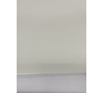 Ткань PSV №28 (кожа слип белая), 1 метр 137504