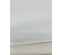 Ткань PSV №35 (Слип белый), 1 метр 137511