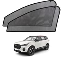Шторки магнитные на передние боковые стекла Voron Glass Voron а/м Chery Tiggo 7/7 Pro/7 Pro Max 2020-н.в./Xcite X-Cross 7 2024-н.в. 2шт MFV017