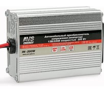 Автомобильный инвертор AVS 12/220V IN-200W A80683S