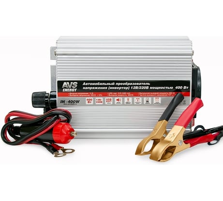 Автомобильный инвертор AVS 12/220V IN-400W A80684S