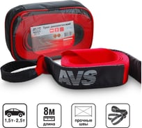 Трос-стропа динамический AVS DT-10 10т 8м, в сумке A78512S