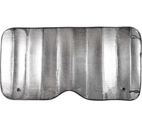 Шторка экран SKYWAY 140x70 см, на лобовое стекло, фольга двусторонняя S01204010