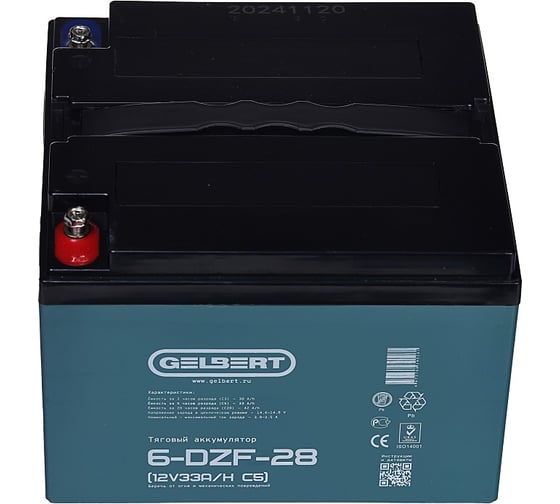 Тяговый аккумулятор Gelbert 6-DZF-28 (12V33A/H C5) 025373