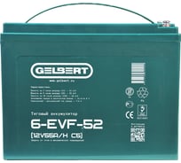 Тяговый аккумулятор Gelbert 6-EVF-52 (12V55A/H C5) 025378