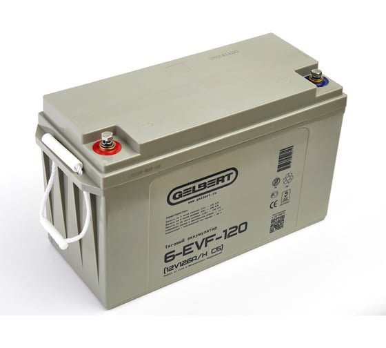 Тяговый аккумулятор Gelbert 6-EVF-120 (12V126A/H C5) 025375