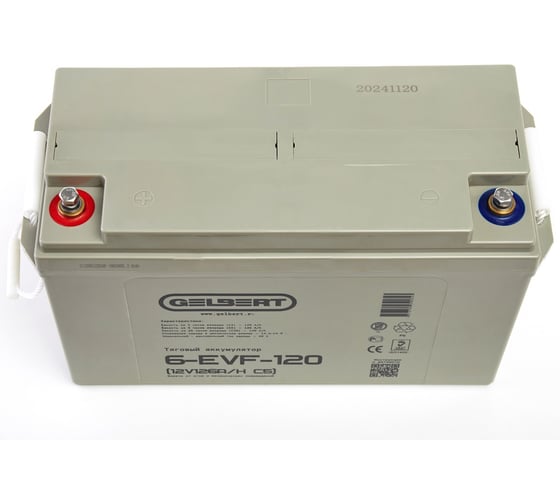 Тяговый аккумулятор Gelbert 6-EVF-120 (12V126A/H C5) 025375
