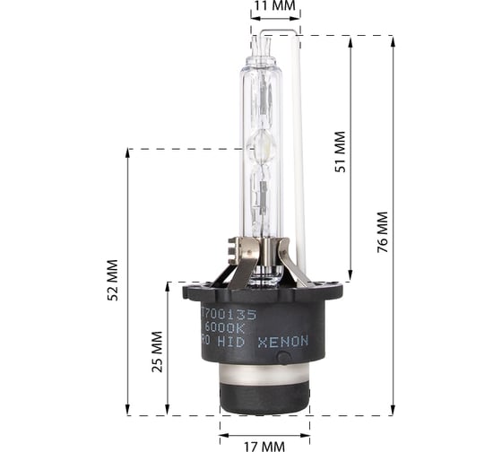 Автолампа ксеноновая газоразрядная KRAFT D2S 12v 35w (P32d-2) Pro HID Xenon KT 700135