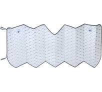 Шторка солнцезащитная на лобовое стекло ЕРМАК 130x60 см, серебристая 704-176