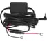 Кабель питания iBOX 24H Parking monitoring cord S12 для комбо и в/р 1212 12