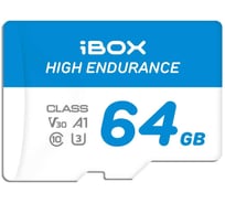 Карта памяти iBOX High Endurance Speed Card 64 GB 1516