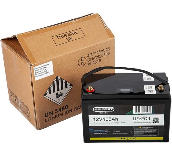 Литиевый тяговый аккумулятор Gelbert LiFePO4 (12V/105Ah/100А/1,260Wh) [6-EVF-100] Bluetooth 025324