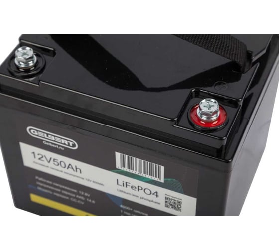 Литиевый тяговый аккумулятор Gelbert LiFePO4 (12V/50Ah/50A/600Wh) [6-GFM-38] 025331