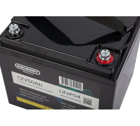 Литиевый тяговый аккумулятор Gelbert LiFePO4 (12V/50Ah/50A/600Wh) [6-GFM-38] 025331