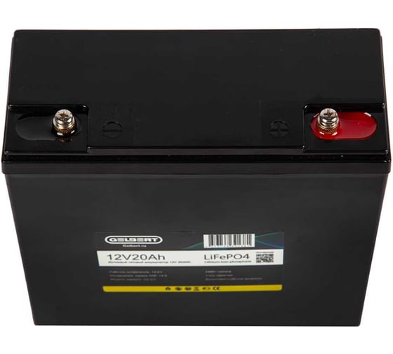 Литиевый тяговый аккумулятор Gelbert LiFePO4 (12V/20Ah/20A/240Wh) [6-DZF-20, 6-DZM-20] 025328