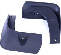 Комплект задних брызговиков Riginal для а/м Kia Cerato 2012-2018 RG5000037