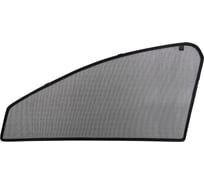 Шторки магнитные Voron Glass на передние боковые стекла Voron а/м Chevrolet Niva 2123 2002-2020/Lada Travel 2020-н.в. 2шт MFV005