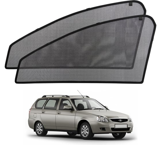 Шторки магнитные Voron Glass на передние боковые стекла Voron а/м Lada 2110 1995-2014/2112 1998-2009/Priora 2170/2172 2007-2018 2шт MFV003