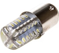 Автолампа диод SKYWAY S25 (P21/5W) 12V 48 SMD BAY15d 2-конт, белая, комп.2 шт, противотуманки/поворот/задний ход/стоп S08201053/K