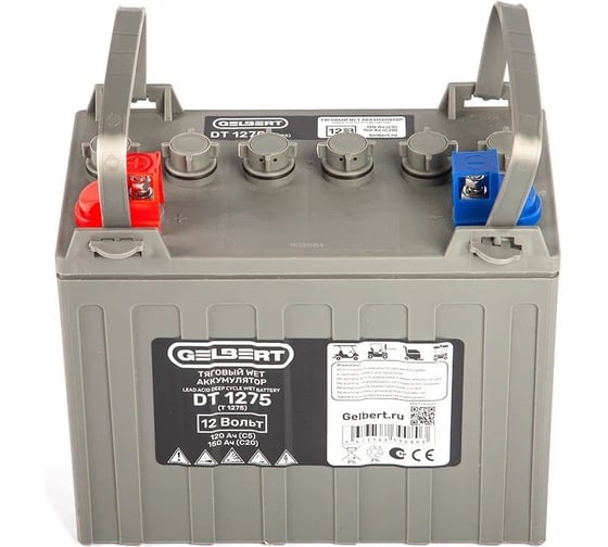 Тяговый WET аккумулятор Gelbert DT1275 (T1275) 12V120A/H C5 025365