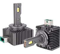 Автолампа Pro Xenon D3S 12v 35w (PK22d-6) KRAFT KT 700143