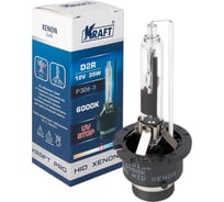 Автолампа ксеноновая газоразрядная KRAFT D2R 12v 35w (P32d-3) Pro HID Xenon KT 700136